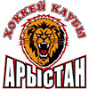 Arystan Temirtau (Kaz)